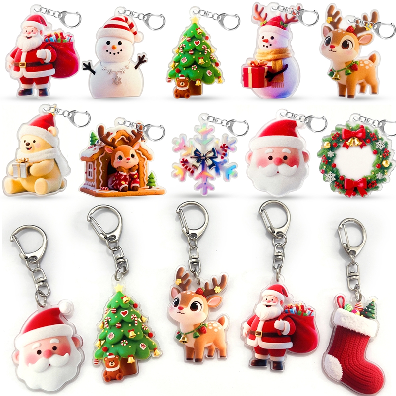 Christmas key chain